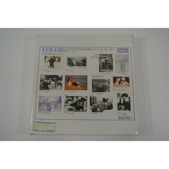 Morning Kiss Jigsaw Puzzle 57-01 750 Pieces Trevor Watson Photo 62 x 45cm New - Picture 3 of 6